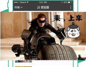 汤姆视频v1.23截图