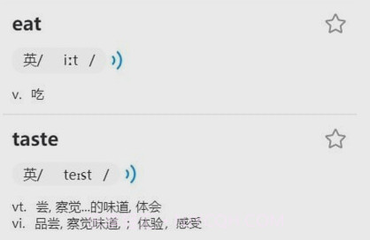 分类快速背单词v1.0.21截图