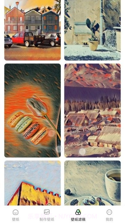 闪秀app1.0.13截图