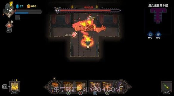 不可思议的皇冠v.2.85截图