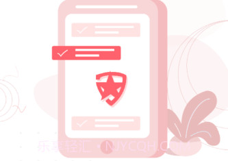 党政服务平台v3.0.20截图