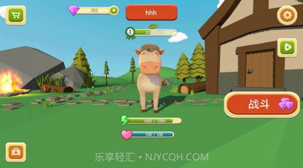 格门小动物v1.00.23截图