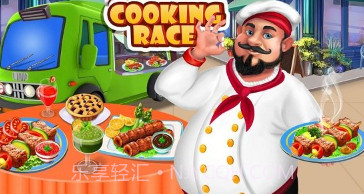 厨师大亨模拟器v2.23截图