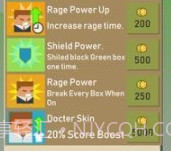 慢下来避开障碍v1.25截图