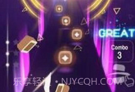 横切音符v0.9.28截图