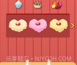 甜甜圈烹饪模拟器v1.28截图