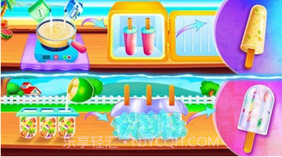 冰淇淋糖果制造商v1.21截图