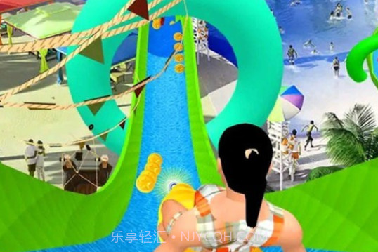 水上乐园跑酷模拟v1.0.25截图