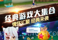 超能继承者v1.0.22截图