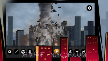 怪物城市粉碎v1.0.26截图