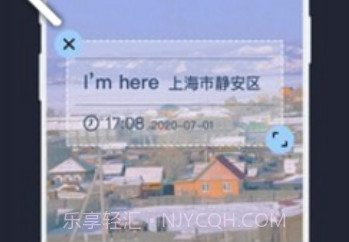 今日水印相片(今日水印相机相片改时间)V1.1.5 安卓免费版V1.1.19截图