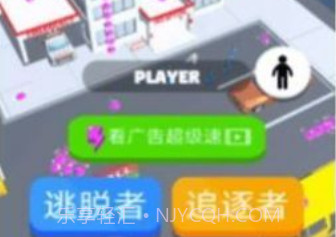 我不要打针免广告v1.2.21截图