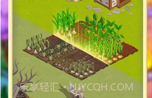 富裕农场家庭v1.2.23截图