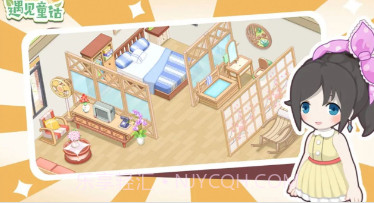 梦想遇见童话v1.0.21截图