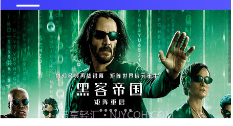 安全​星辰视频v4.5.22截图