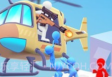 空中营救v1.0.24截图
