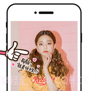 小影集v1.0.22截图