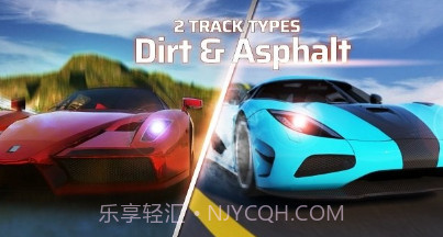 拉什赛车v1.22截图