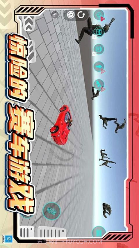 城市模拟生存移植版v1.0.5截图