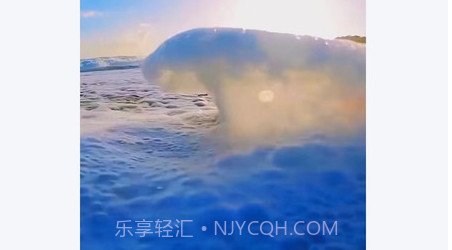 音频剪辑全能王v1.24截图