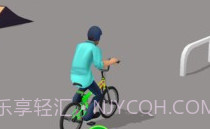 我骑车贼牛v0.23截图