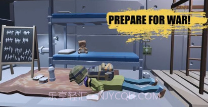 永远的迪比v1.22截图