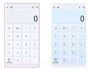 学生数学计算器v4.7.24截图