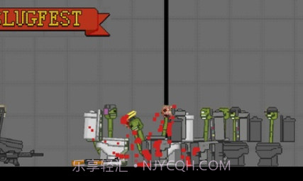 马桶人游乐场对决v1.0.18截图