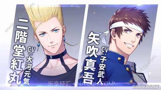 拳皇for girlsv1.17截图