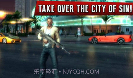 孤胆车神维加斯亚马逊商店版v1.18截图