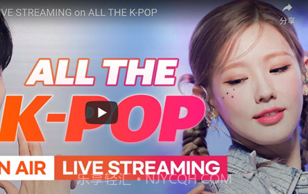 Korean TV韩国电视直播线上看v1.31截图