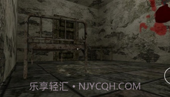 惊悚医院v2.21截图