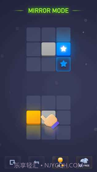 念力方块21.0.23截图