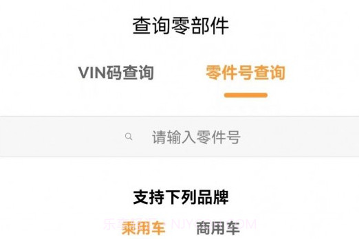 顺链v1.3.6.23截图