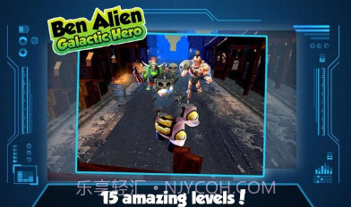 快闪之星v1.24截图