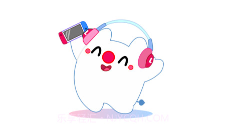 聆听音乐v1.0.22截图