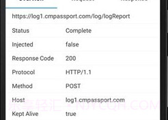 小黄鸟v9.2.8.19截图