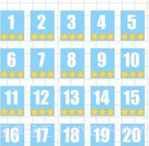 开心水杯v1.19截图