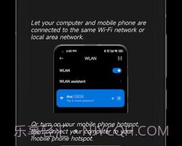 anddrop中文版V1.0.21截图
