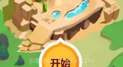 弓箭传v2.24截图