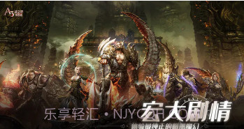 战之刃幸存者v1.9.23截图