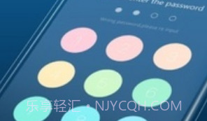 Sail启动器v1.21截图