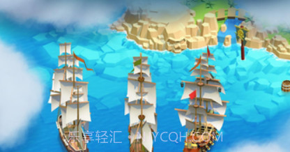 港口都市v0.3.26截图