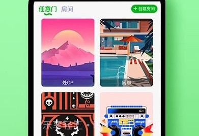声趣语音v0.5.20截图