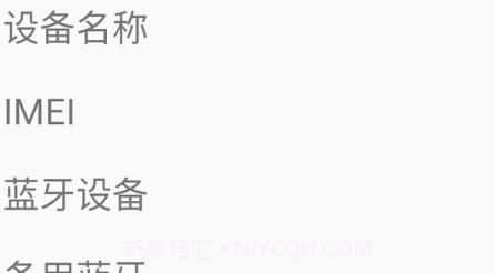 途景VR智拍v2.23截图