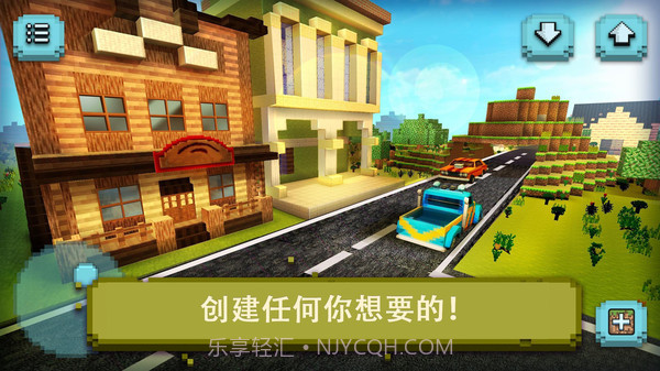 像素野外生存游戏v189.1.4.17截图