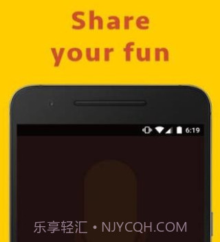 声音倒放v1.0.170116.30截图