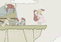 IQ地下城v1.29截图