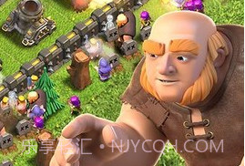 部落冲突360版（Clash of Clans）v13.0.20截图