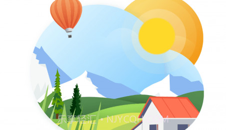 旋转中华天气v1.0.24截图